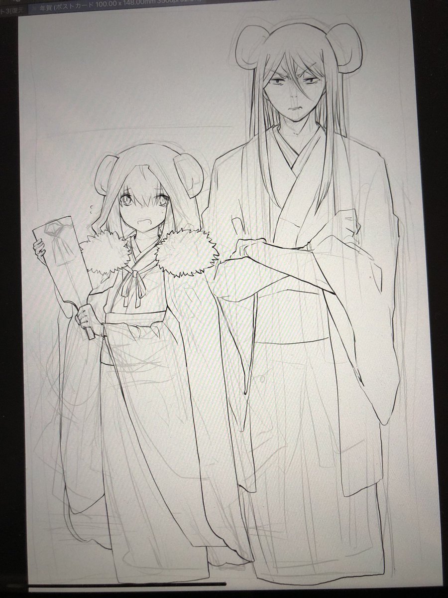 年賀はさっきのよりずいぶん先に描き始めていたのに間に合わなかった…正月休み中に描き終われますように 