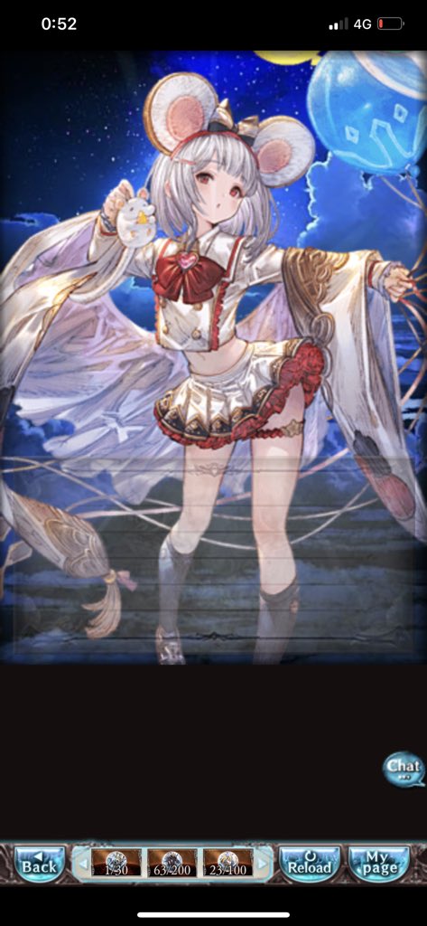 ねずみどしのtwitterイラスト検索結果 古い順