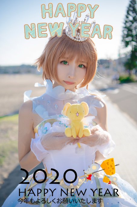 コスプレイヤーしらほしなつみのTwitter画像42