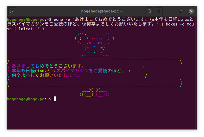 Sudoのtwitterイラスト検索結果 古い順 Sudoのtwitterイラスト検索結果 古い順