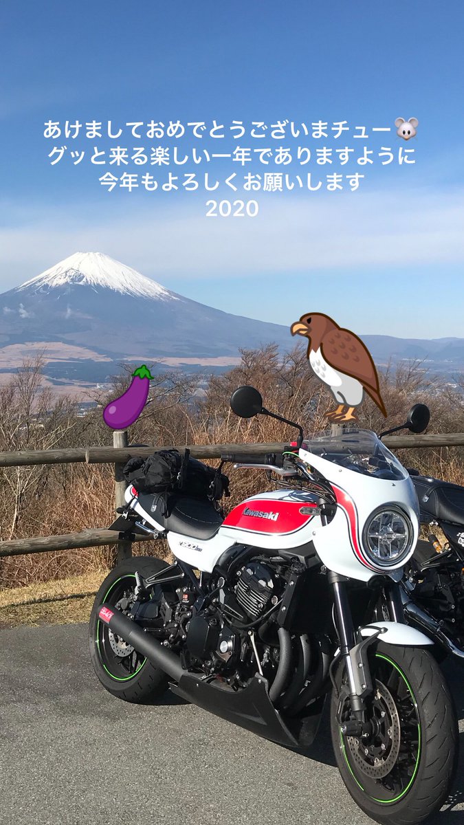 キタ━(゚∀゚)━! / ahum tweet media