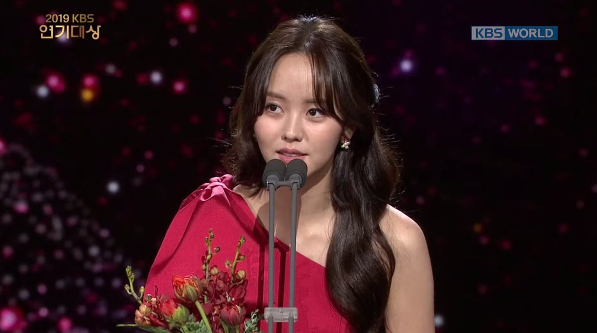 Победители церемонии KBS Drama Awards 2019