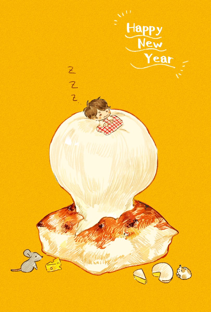 「年賀状なげて寝
今年もよろしくお願いします 」|鍋のイラスト