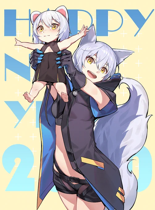 Happy new year!! 