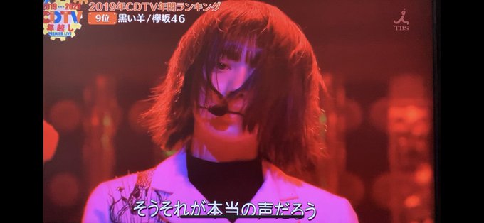 黒い羊のtwitterイラスト検索結果 古い順 黒い羊のtwitterイラスト検索結果 古い順