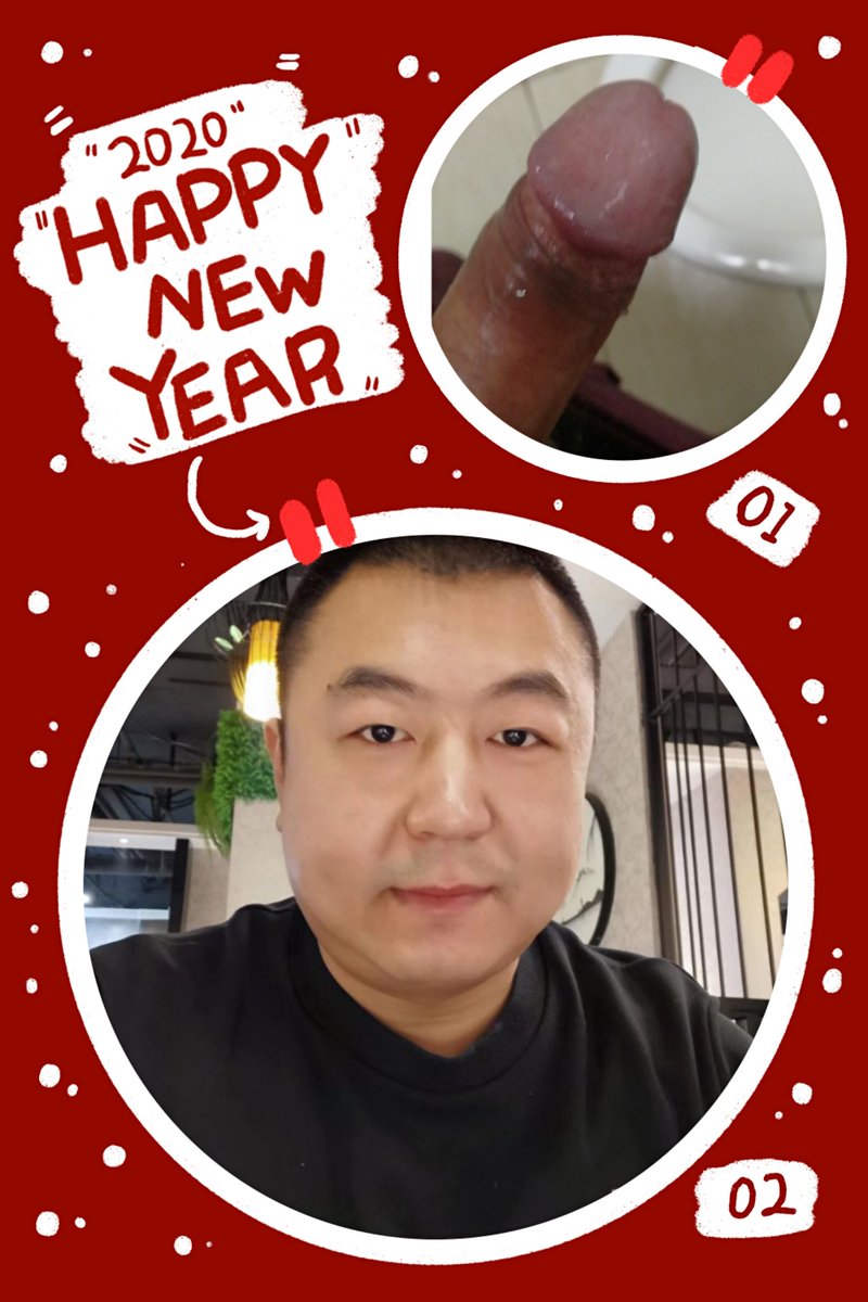 都取消关注吧，不懂规矩的人别看了 tweet media