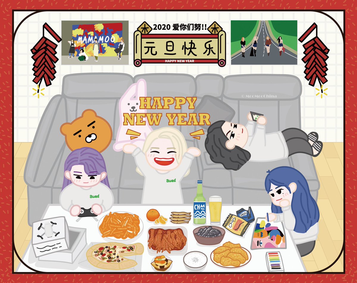 HAPPY NEW YEAR #MAMAMOO !!!!!

Wish you all have a wonderful year🎆💝

#마마무 
#무무들_새해_복_많이_받으세요