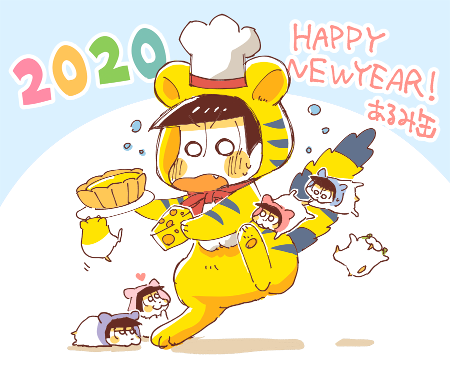 一松 ,十四松 ,カラ松 「あけましておめでとうございます??2020年も松でいっぱいの年にするぞ〜〜!!今」|あるみかん🏡のイラスト