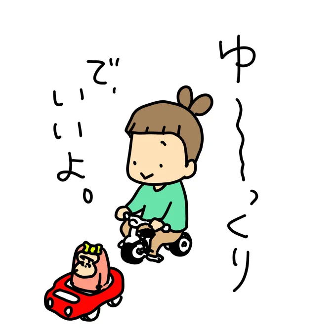 https://t.co/jH7jdzCcxT 