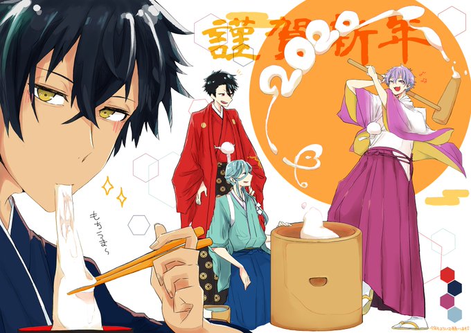 あや恋のtwitterイラスト検索結果 あや恋のtwitterイラスト検索結果