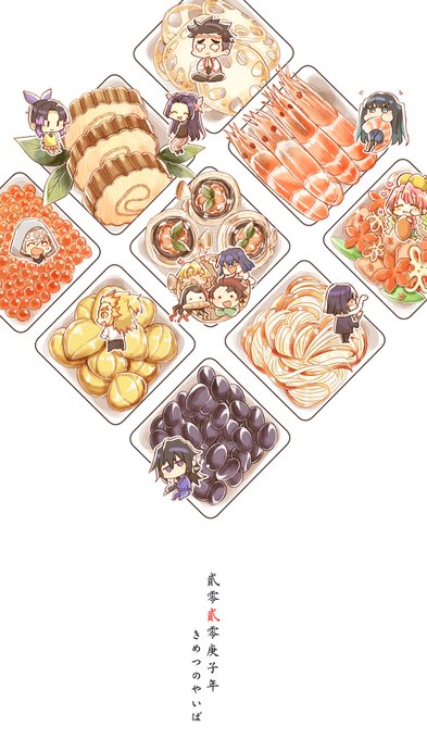 「pasta」 illustration images(Oldest)