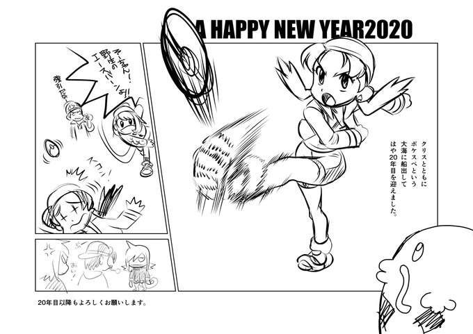 山本サトシさん の人気ツイート 1 Whotwi グラフィカルtwitter分析