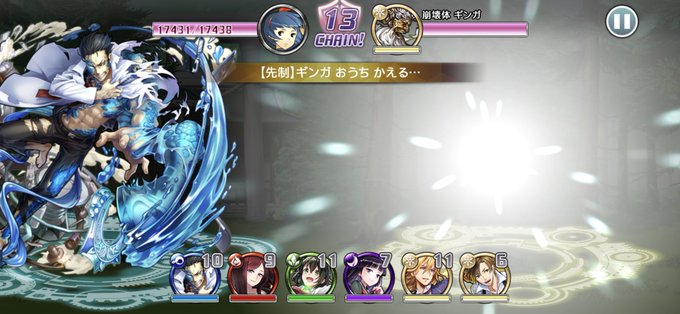 消滅都市のtwitterイラスト検索結果 古い順 消滅都市のtwitterイラスト検索結果 古い順