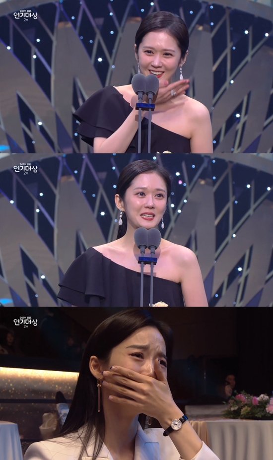 Победители церемонии 2019 SBS Drama Awards