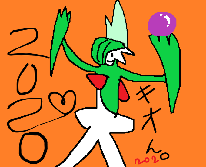 エルレイドのtwitterイラスト検索結果