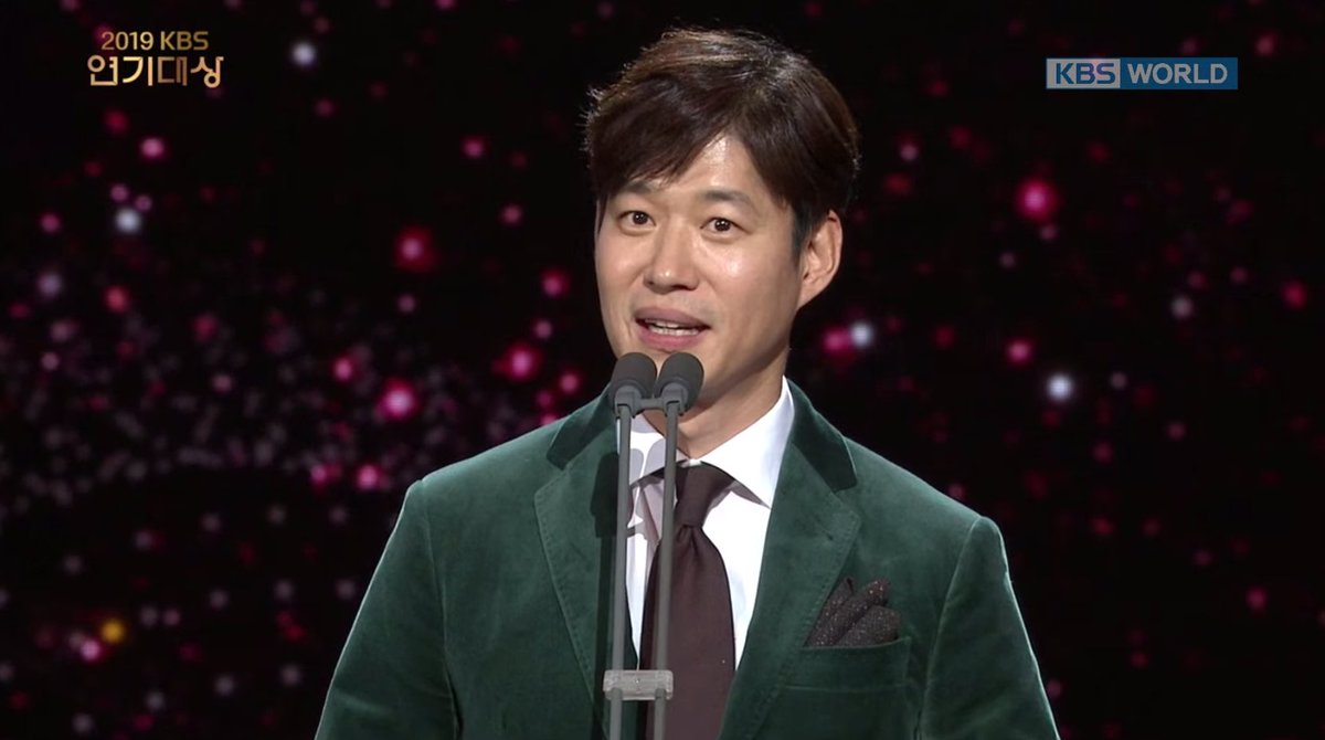 Победители церемонии KBS Drama Awards 2019