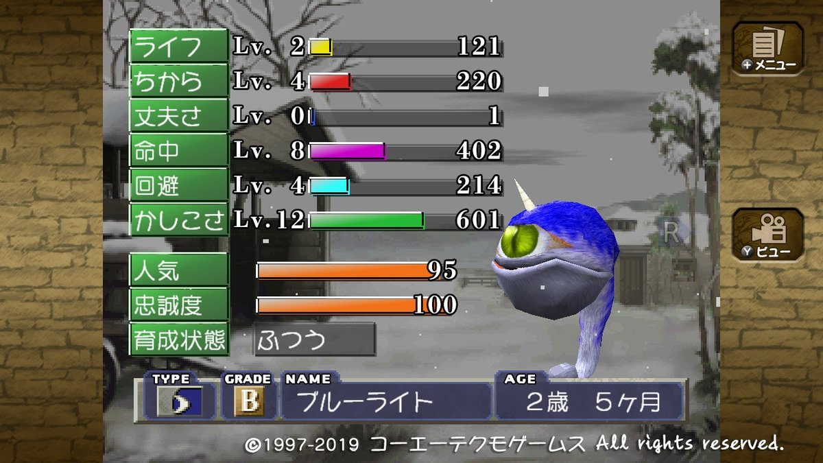 Lab 福岡day2 Twitterissa 思いきって探検のために賢さ特化に その甲斐あってだんろ石 2 フレリア 4をget 3のフレリアの面影は髪型にあるくらいか モンスターファーム Nintendoswitch