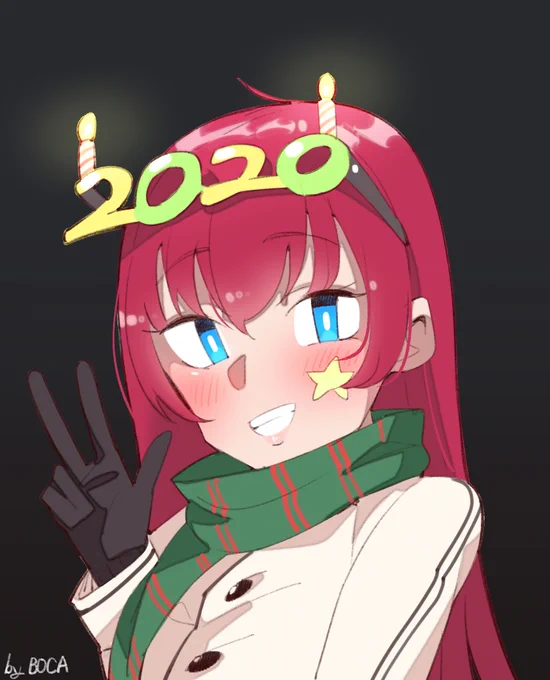 새해 복 많이 받으십시오~ 2020년 행복한 일만 가득하길!! 나도 돈 많이 땡겨오길!! ^0^/Happy New Year 2020 ^ 0 ^ 