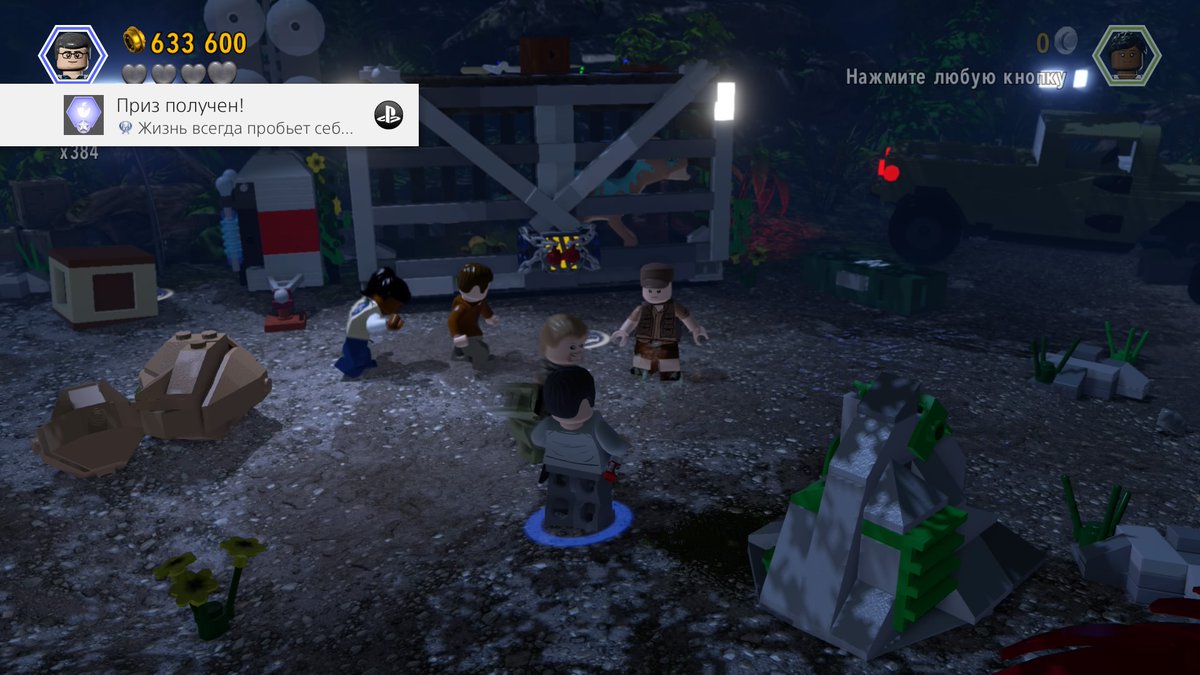 SharpRazor13's tweet photo. Excellent way to end a year) #Lego #JurassicWorld #PS4 #PS4share https://t.co/hgxfN3nmtT https://t.co/LN0oGfhRez