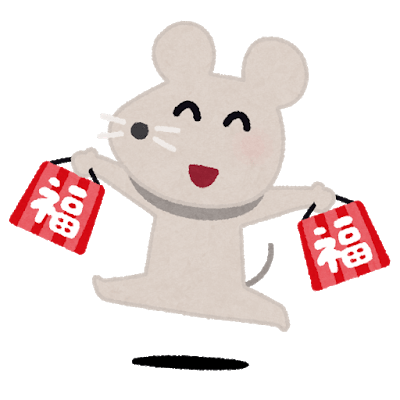 パチスロのtwitterイラスト検索結果 古い順 パチスロのtwitterイラスト検索結果 古い順