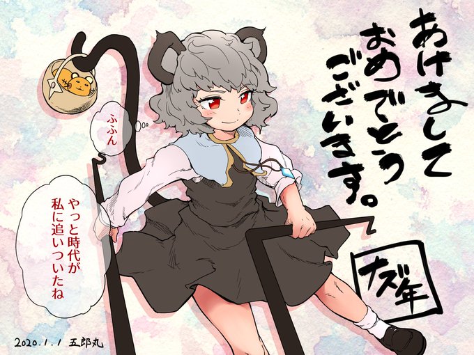 五郎丸 秋例ぬ03abさん の人気ツイート 1 Whotwi グラフィカルtwitter分析 五郎丸 秋例ぬ03abさん の人気ツイート 1 Whotwi グラフィカルtwitter分析