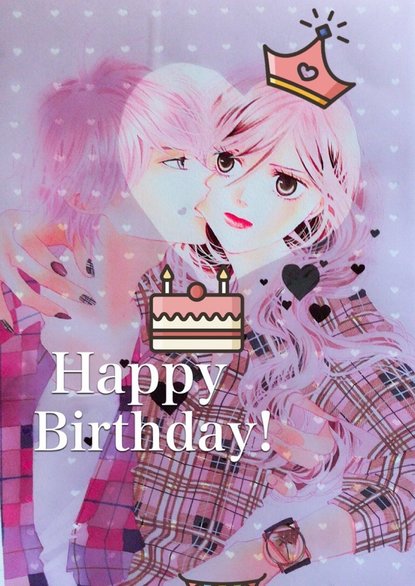 Nooo على تويتر わっちゃん あけましておめでとう アイコン 可愛いピンク流星くん 今年もよろしくです