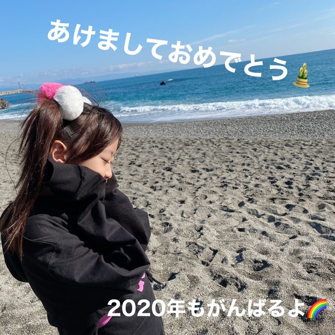 Twitterのコスプレ画像10