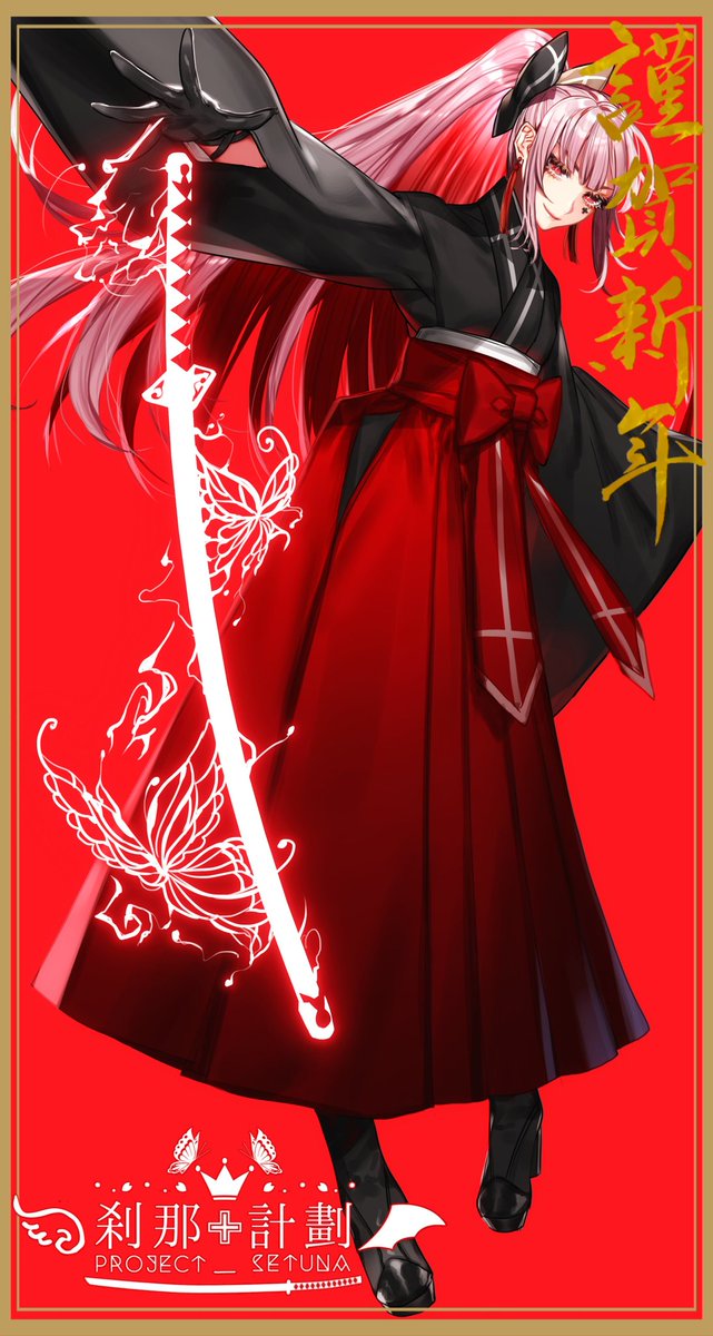 刹那さん ✙刹那さん✙＠寒色系voice。 (@setuna_7_desuga) ⁄ Posts ⁄ X