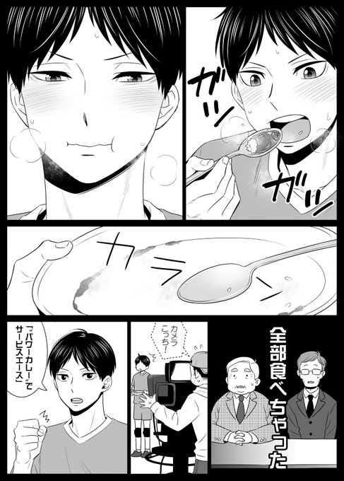 いぬっころさん の人気ツイート 1 Whotwi グラフィカルtwitter分析