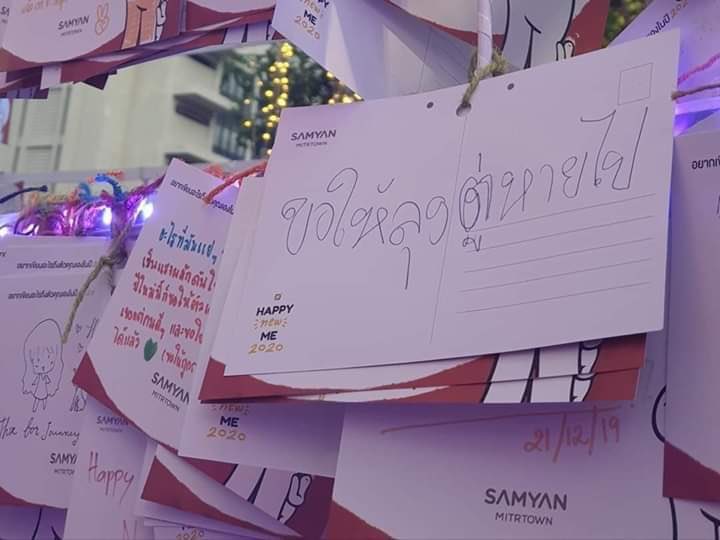ยกค่าย tweet media