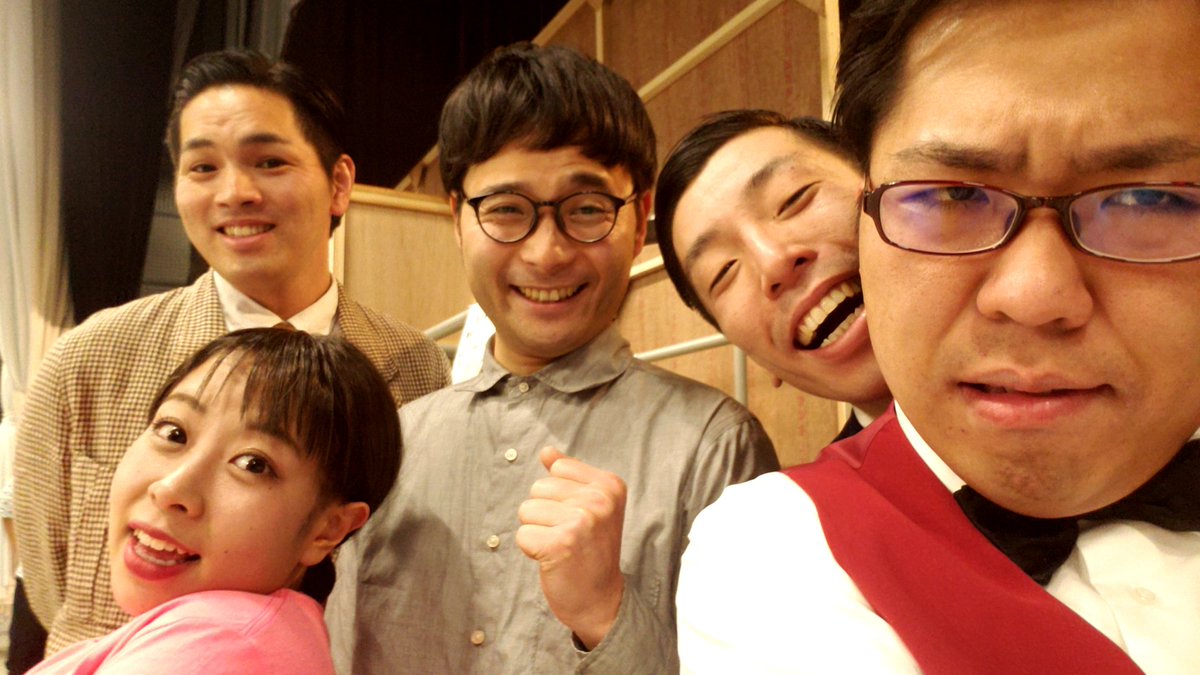 Yes アキト 残り1403 おもしろ荘 50音コーナー優勝させて頂きました お笑い界を破壊する エイトブリッジとyes アキトが 優勝する世界へようこそ ダブルパチンコ おもしろ荘 Yesアキト エイトブリッジ 駆け抜けて軽トラ ぬか床