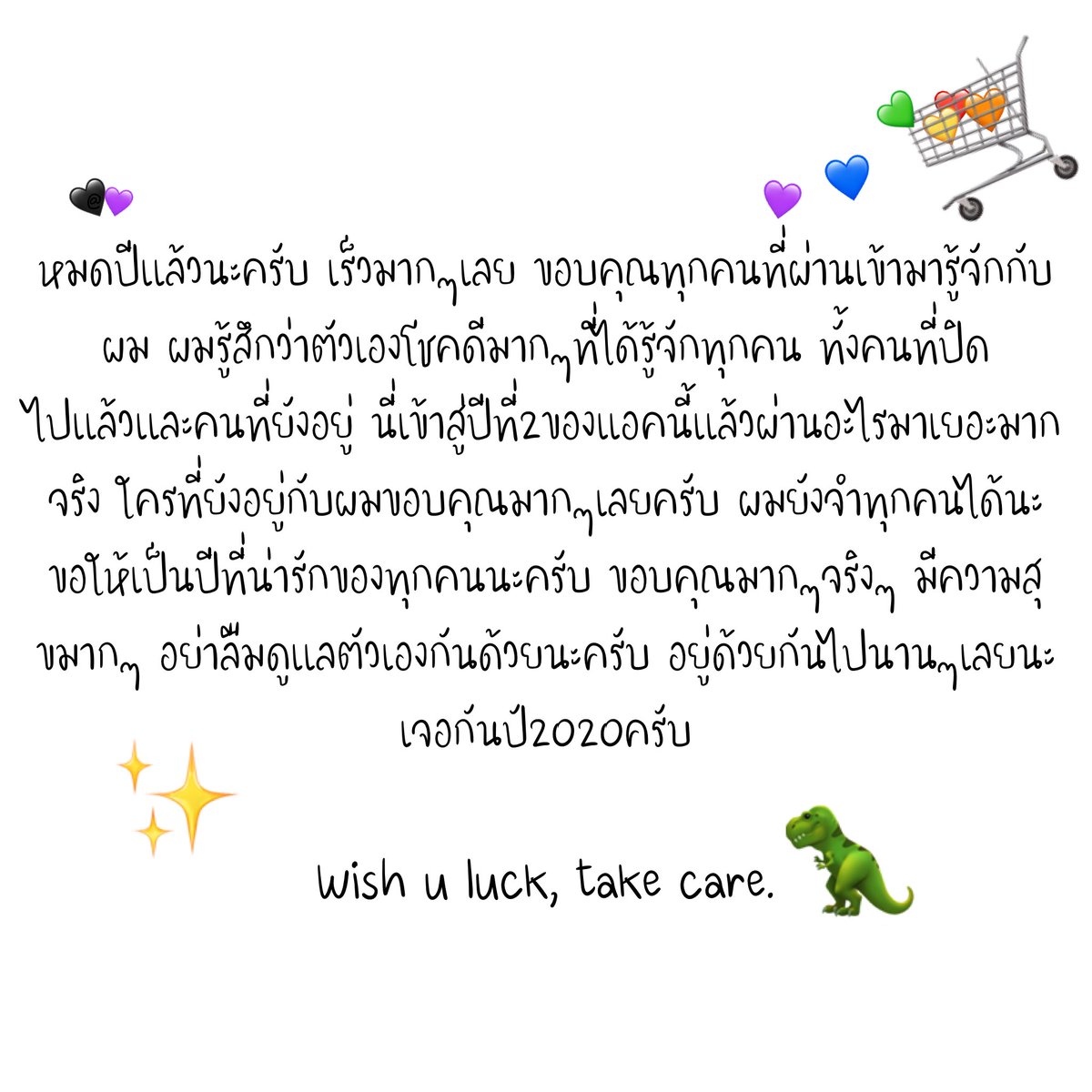 เบลซ จองกุก @close tweet media