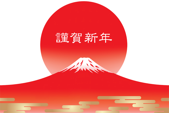 realtyokazaki's tweet photo. ２０２０年　明けましておめでとうございます！
旧年中は、大変お世話になりました。１１月にホームページを開設させていただきましまた。
【あなたの街の住まいのサポート応援隊】として、情報発信させていただきます。
本年も宜しくお願いいたします。
https://t.co/q7GsqswMlA
＃リアルティオカザキ https://t.co/gS6ZmuiRz6