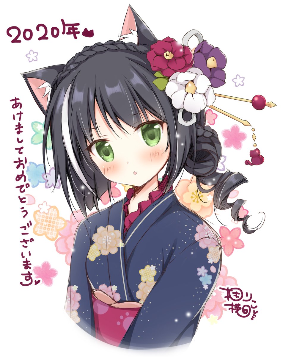 karyl (princess connect!) 1girl solo animal ears streaked hair black hair flower kimono  illustration images