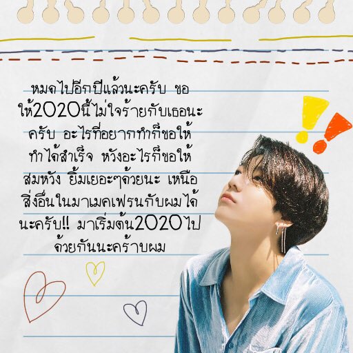 ควิงหยวน close tweet media