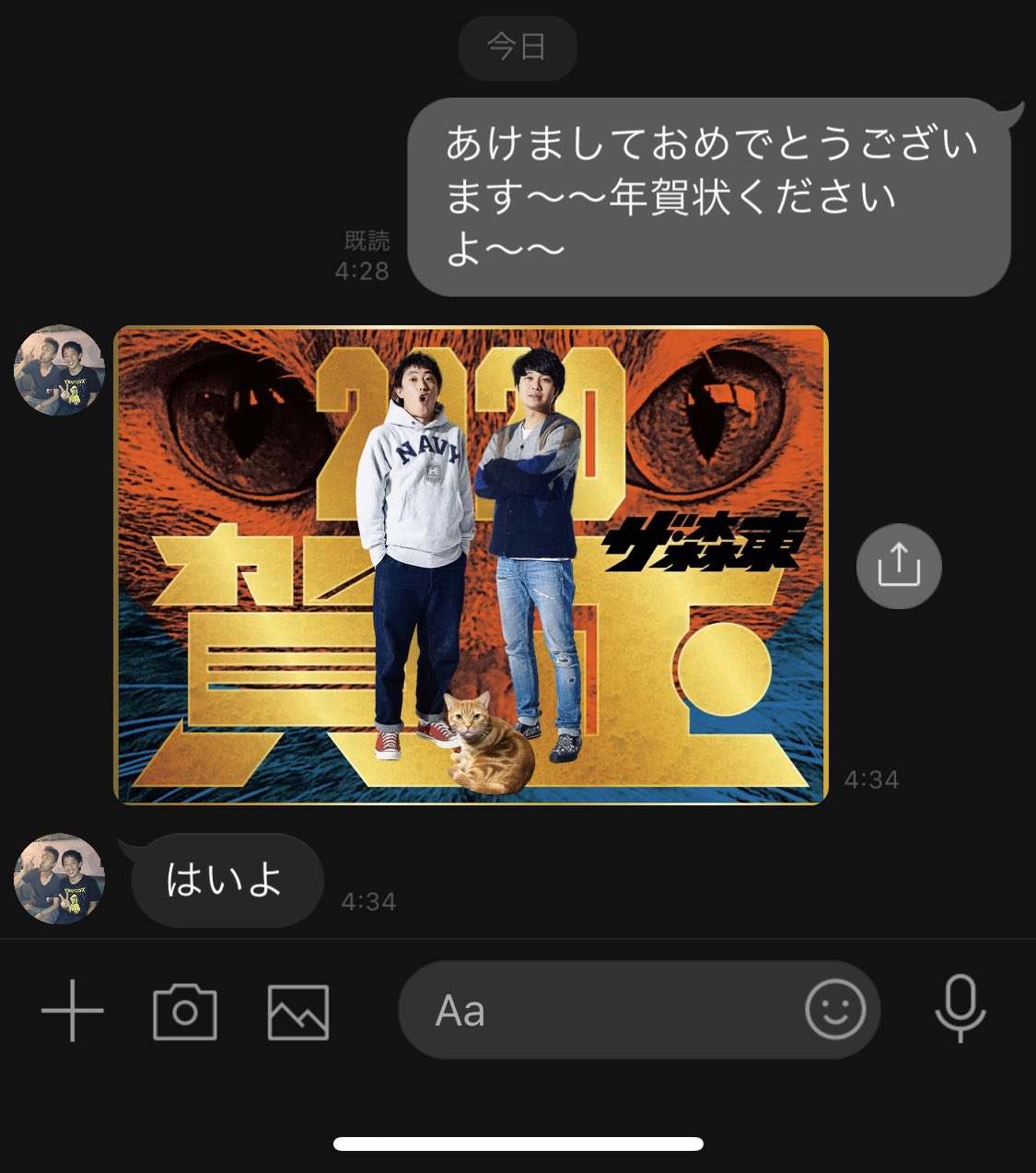 浅井 慎平 (@murasaki_asai) / X