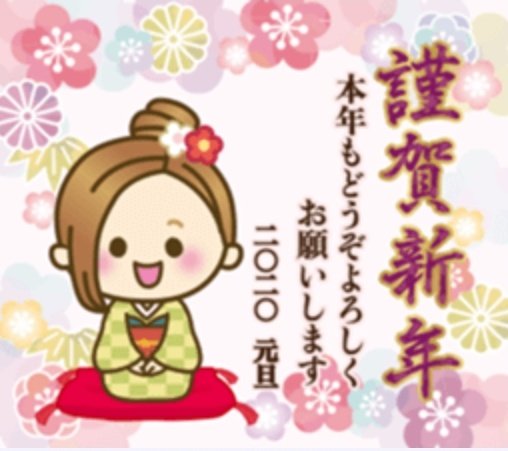 ペコリのtwitterイラスト検索結果 古い順 ペコリのtwitterイラスト検索結果 古い順