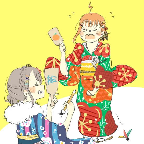 今年もよろしくお願いします～!! 