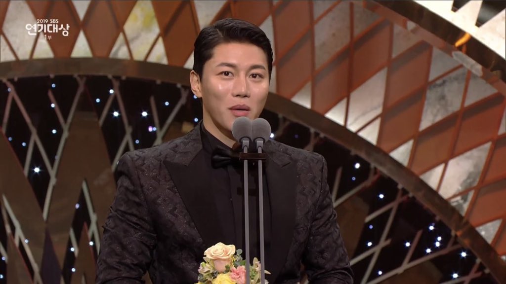 Победители церемонии 2019 SBS Drama Awards