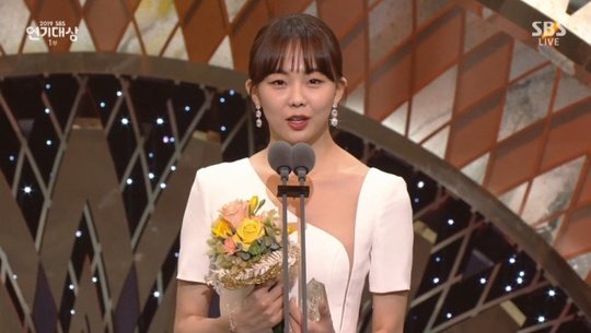 Победители церемонии 2019 SBS Drama Awards