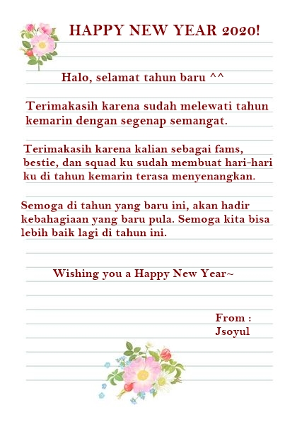 Jsoyul's tweet photo. Happy new year everyone!💕🎉 https://t.co/sNguChiXLc