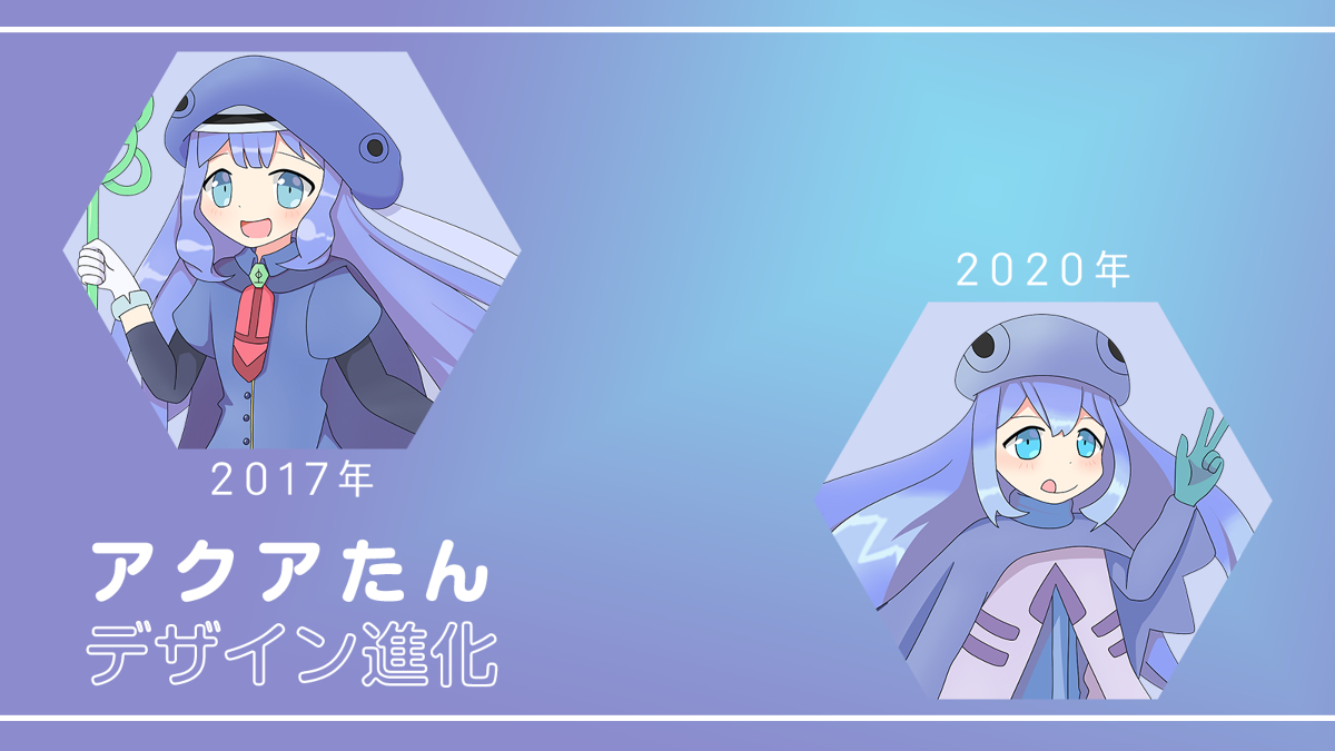 氷ナえもん 年はアクアたんと一緒に始まるよ べんきょう ポケモン 擬人化 ポケ擬 ショタ マンタイン T Co Tqks7lopo2