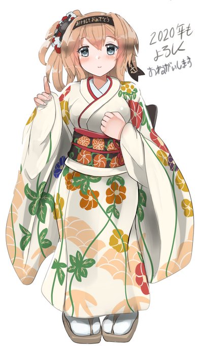 みんなさんあけましておめでとうございます。今年も最初のイラストは照ちゃんです~! 