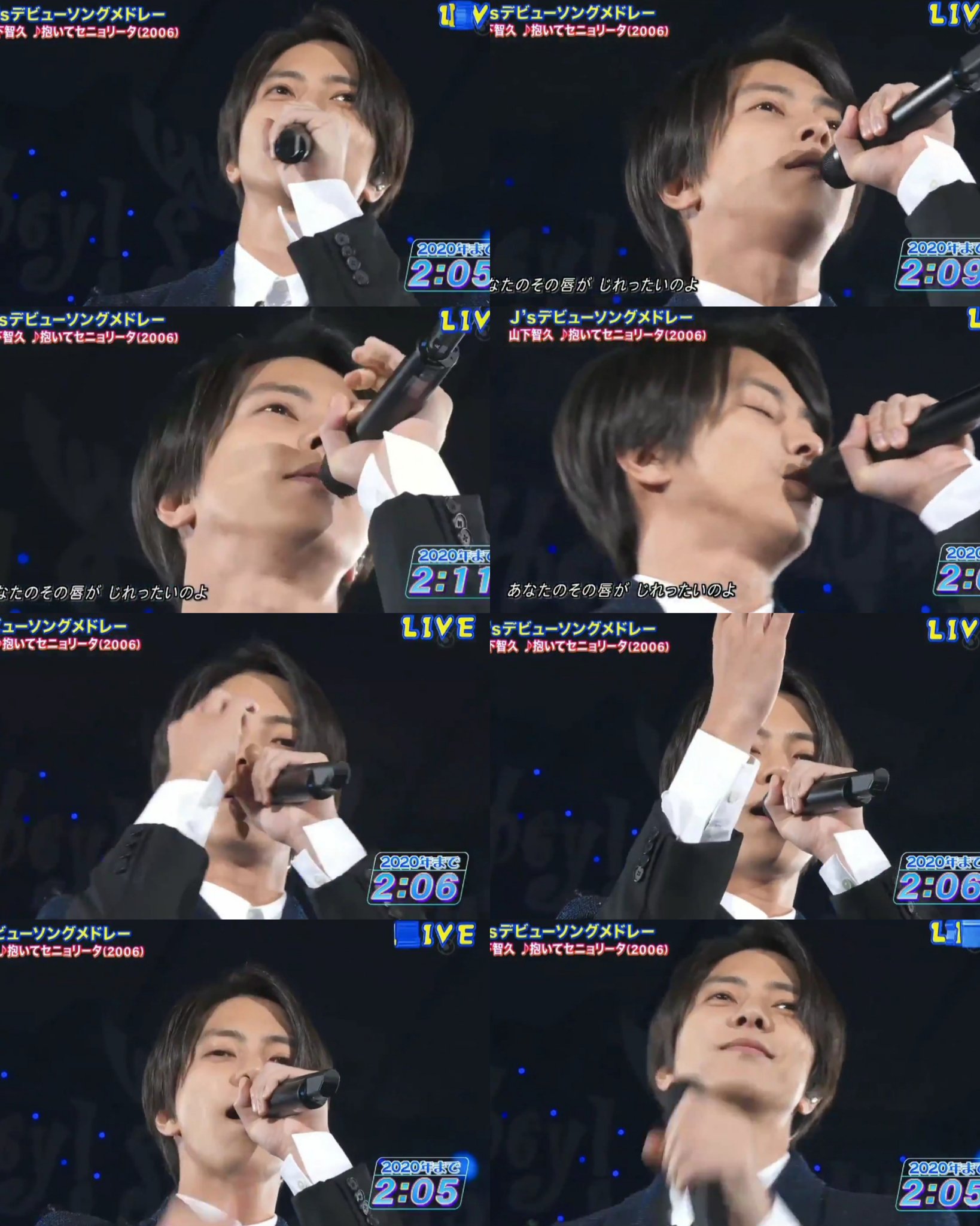 ジャニーズカウントダウン(やましたさま) 山下智久】191231 ジャニーズカウントダウン 2019-2020 山P CUT_