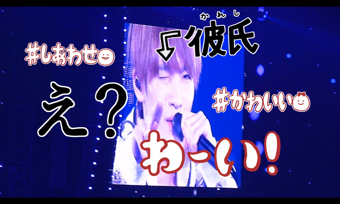 hnk49_'s tweet photo. 🐮コン少しだけ撮りました🎥💜

暇な時いろいろ落としていきます💜

お目当てだけどあげます可愛いので💜 https://t.co/6TApfTsHJ3