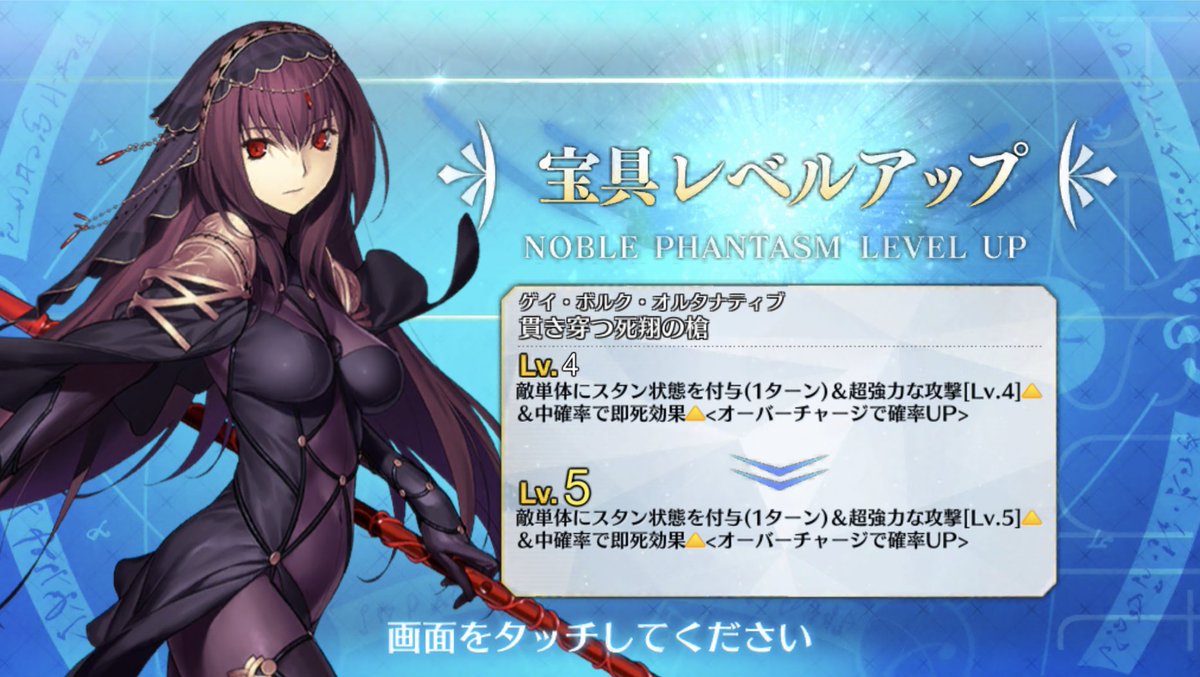 店長 tweet media