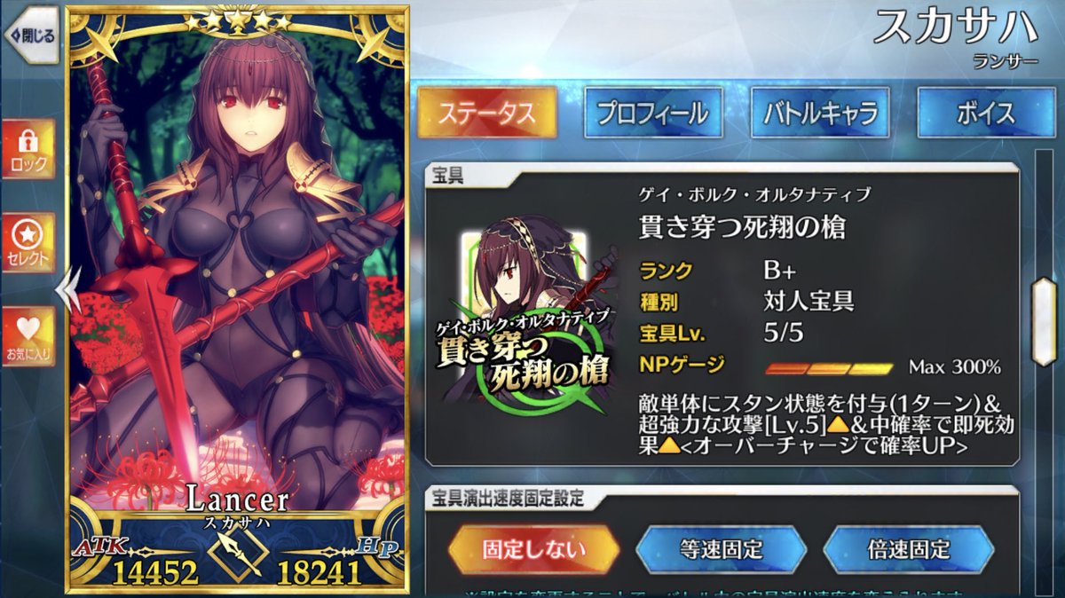 店長 tweet media