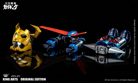 Get The Chosen Prime On Twitter Kingarts Dfs071 Daiku Maryu Gaiking For iPhone Wallpaper The Chosen Prime On Twitter Kingarts Dfs071 Daiku Maryu Gaiking Free