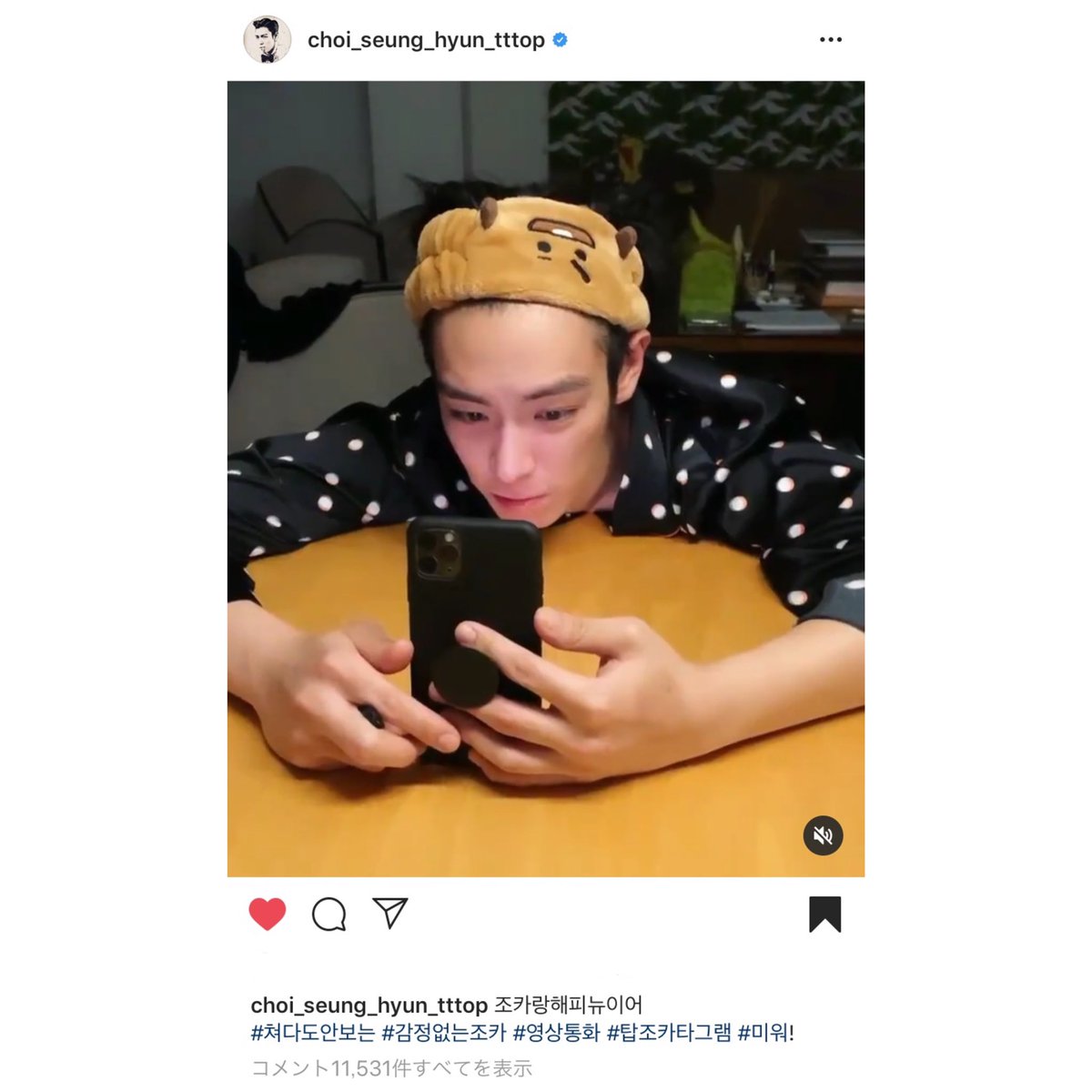 사라 على تويتر Bigbangのtopがshookyのヘアバンドつけてるのめっちゃ推せる タプさんユンギ推してるんかな 笑 なんかめちゃめちゃ嬉しい 笑 しかもタプさんてところがまた嬉しい Bts ユンギ Shooky 사라 على تويتر Bigbangのtopがshookyのヘアバンドつけてるのめっちゃ推せる タプさんユンギ推してるんかな 笑 なんかめちゃめちゃ嬉しい 笑 しかもタプさんてところがまた嬉しい Bts ユンギ Shooky