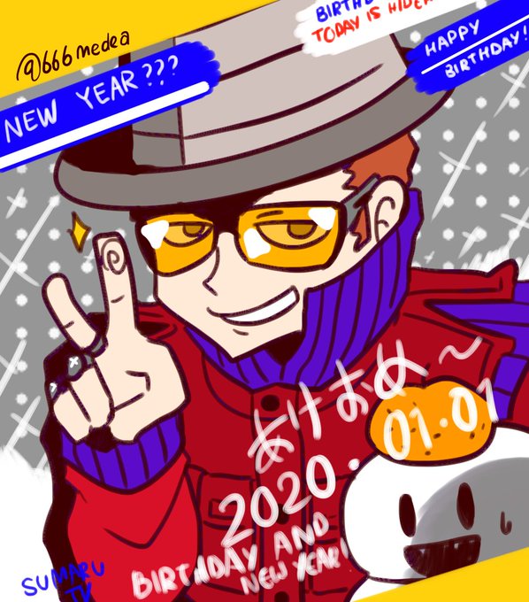 上杉秀彦のtwitterイラスト検索結果 古い順